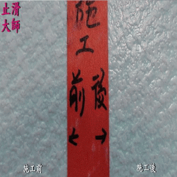 52_0.gif